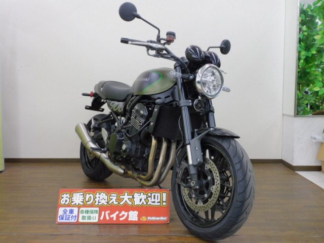 日本未導入カラー！KAWASAKI/Z900RS