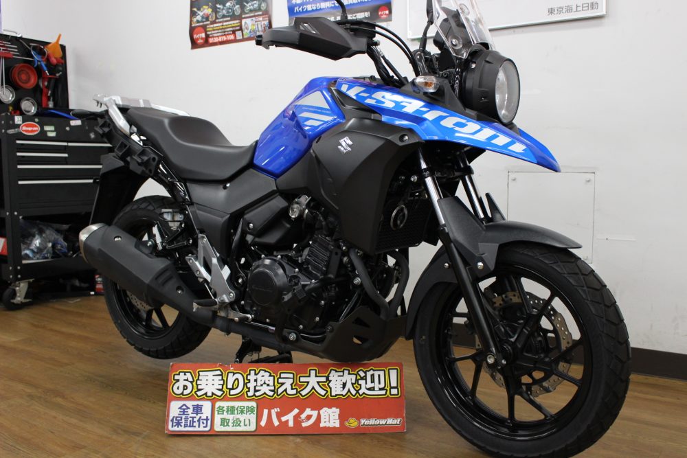 V-STROM250