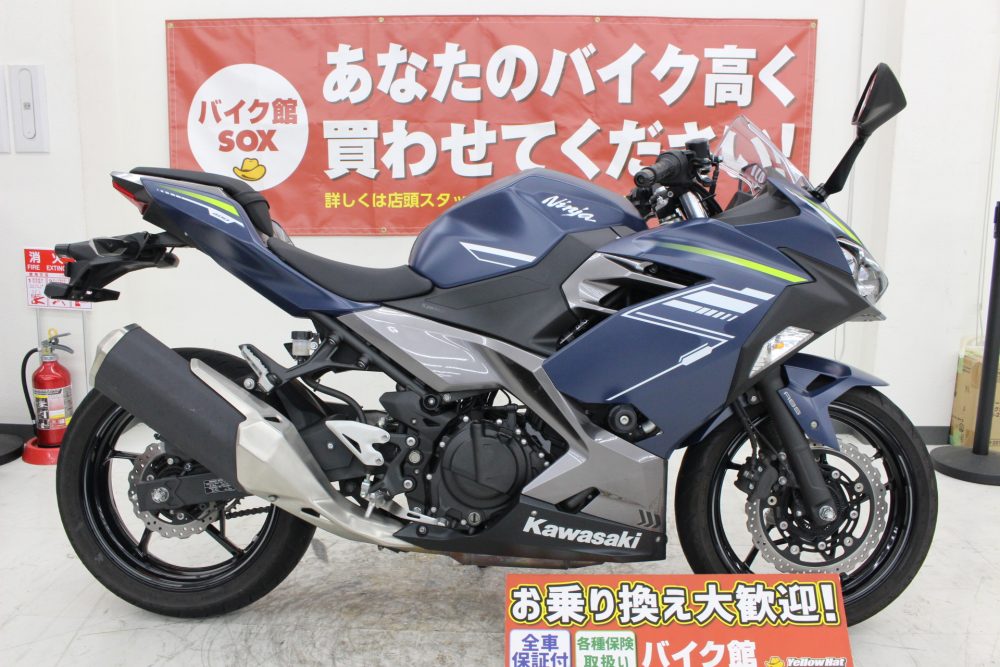 【Ninja400】日本記念日協会【カワサキ】