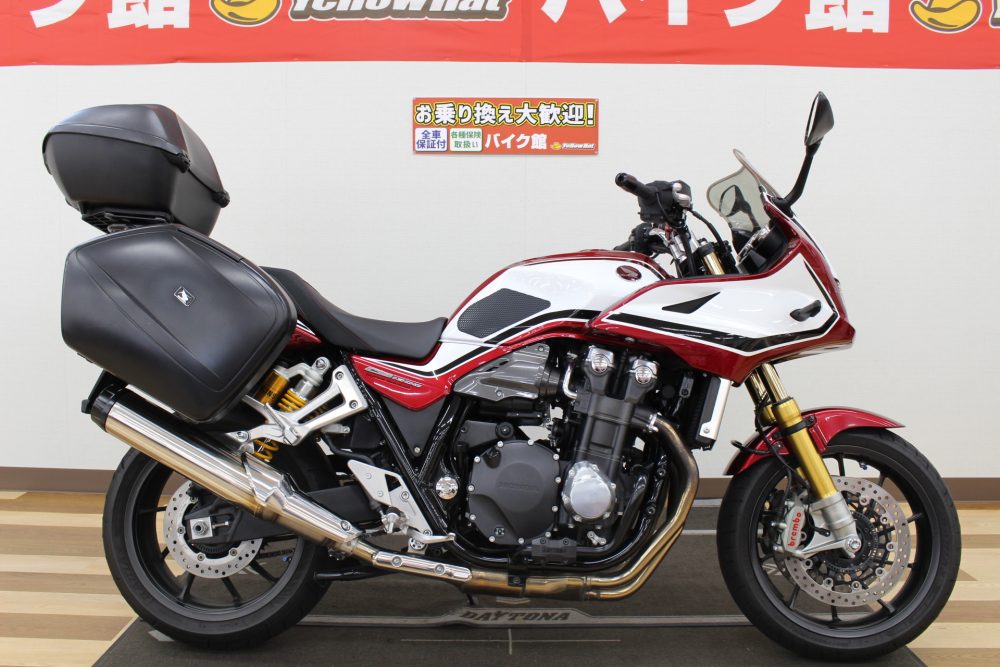 CB1300SB-SP