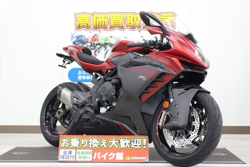 MVアグスタ 「F3 RR」2022年モデルのご紹介！