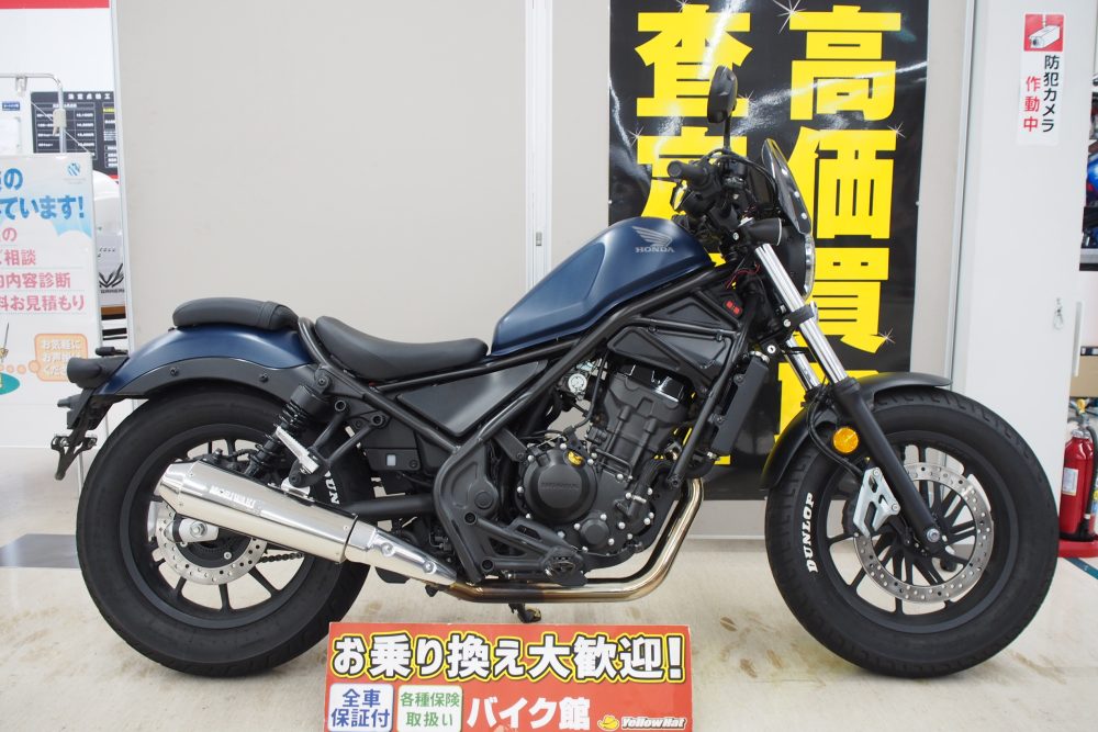 新入荷情報！バイク館仙台南店