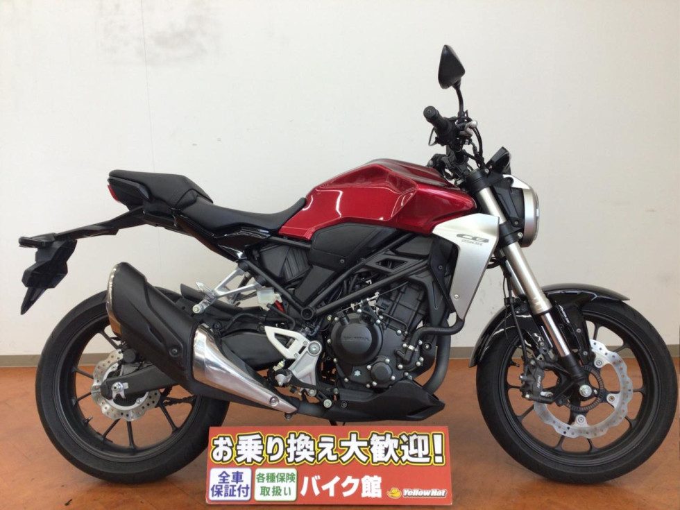 HONDA CB250R 2013年モデル