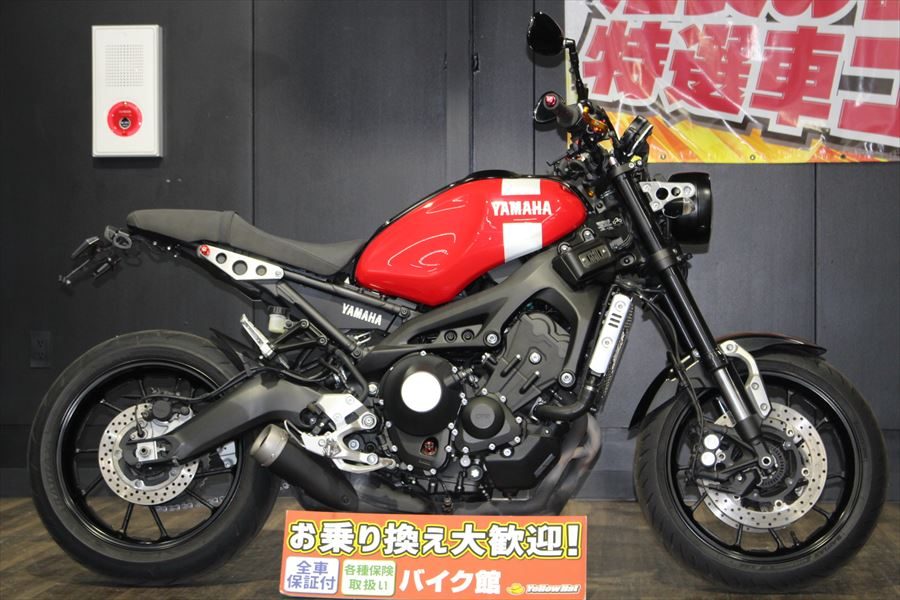 XSR900 (1)_R