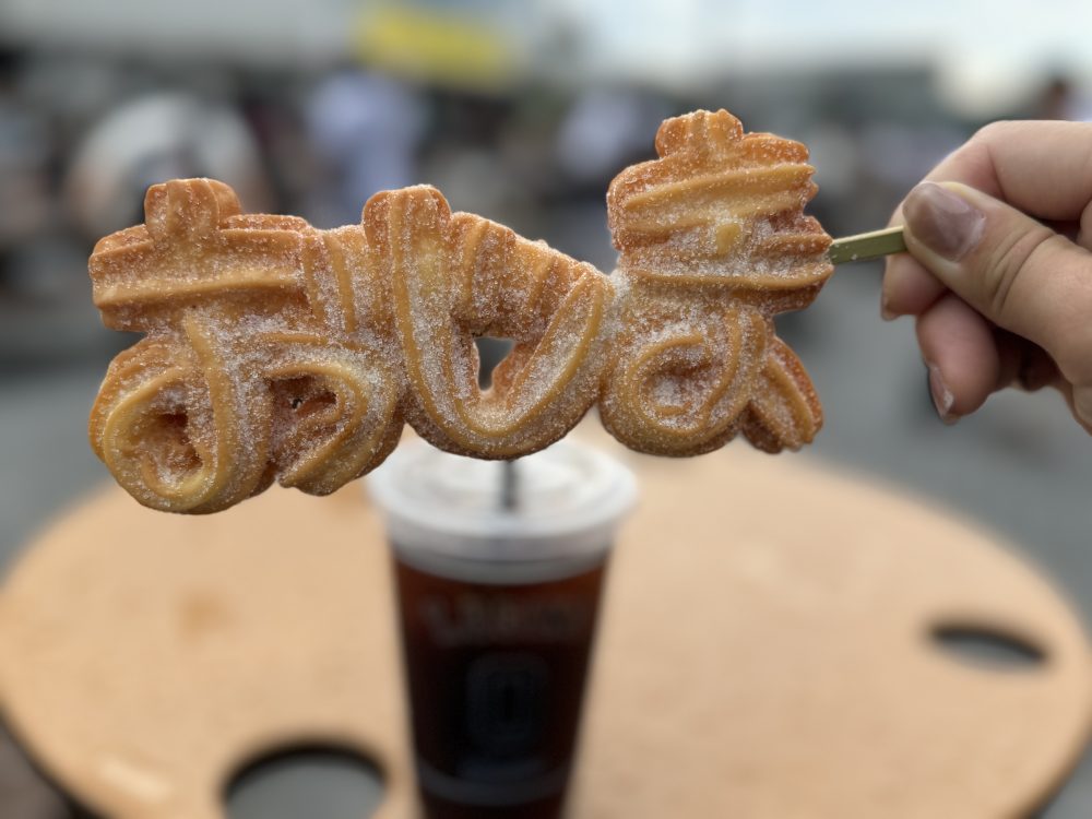 最強燃費のホンダのカブ！豊富にございます！また、全国のバイク館からつくし野店へお取り置き可能です！お気軽にお問い合わせください！