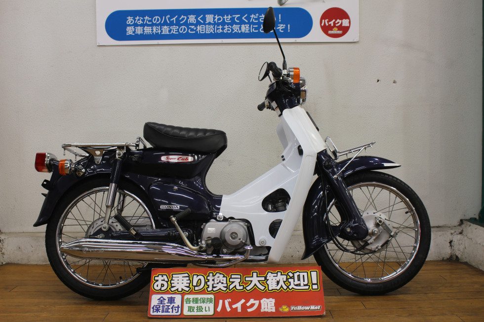 最強燃費のホンダのカブ！豊富にございます！また、全国のバイク館からつくし野店へお取り置き可能です！お気軽にお問い合わせください！