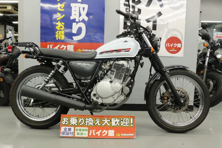 乗りやすいバイク スズキ グラストラッカービックボーイ | 中古・新車バイクの販売・買取【バイク館SOX】