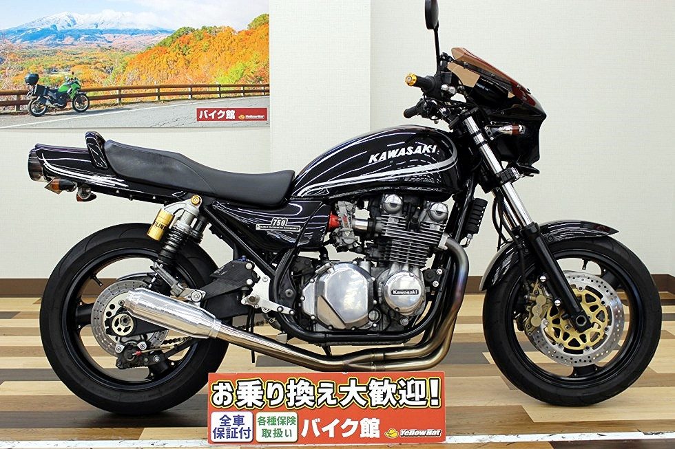 ＺＥＰＨＹＲ７５０岐阜長良・