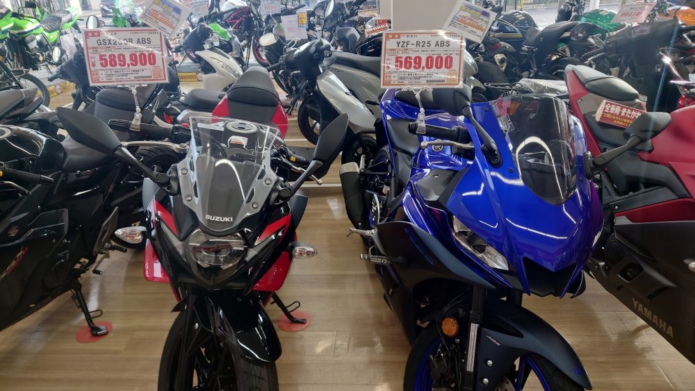 バイク館小山店、新車もあります！！SUZUKI　GSX250R、YAMAHA　YZF-R25他にも！！