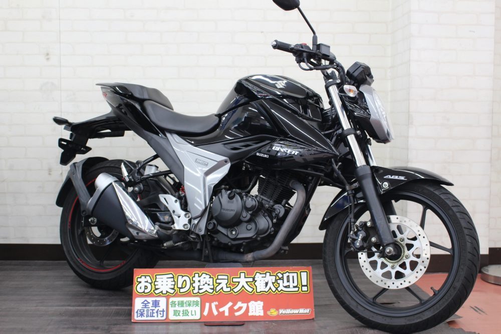 大商談会やってます！＆Goodパフォーマンス！スズキGIXXER150！