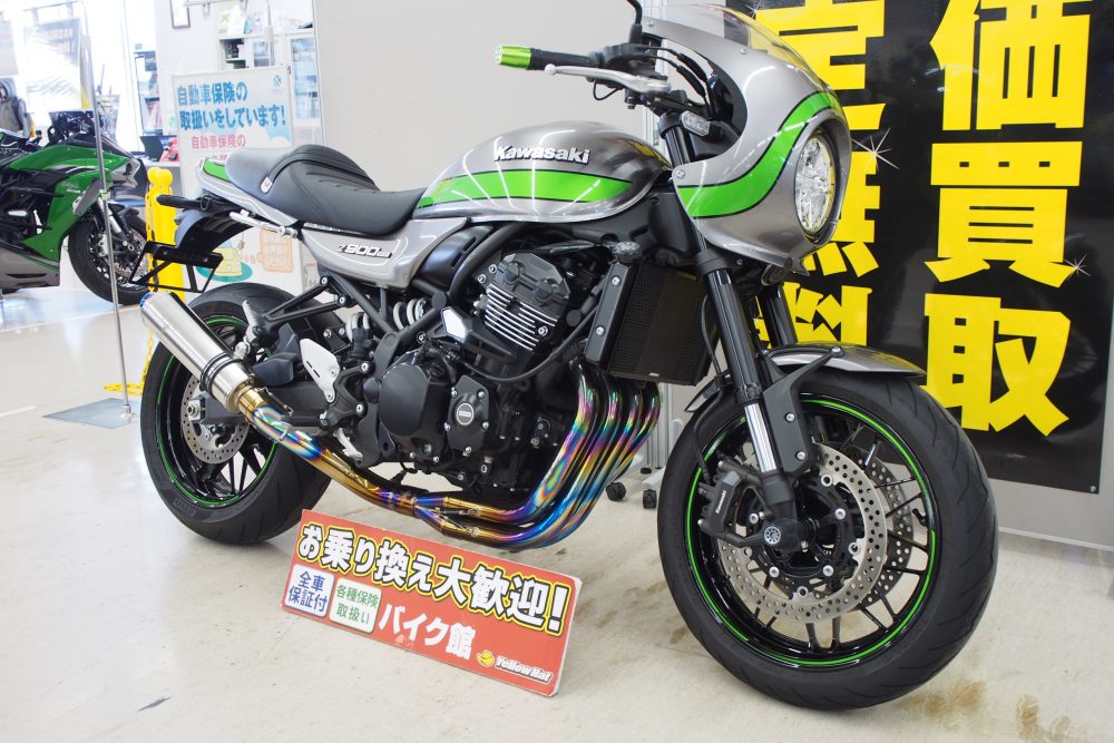 カワサキ　Z900RSCafe