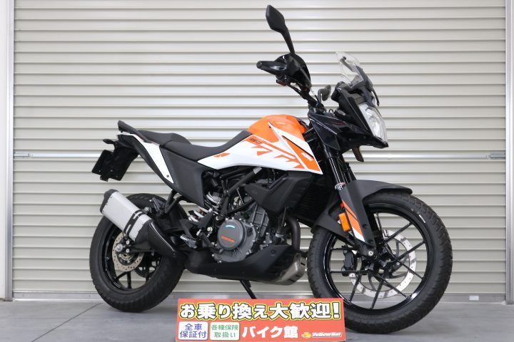 KTM　250アドベンチャー