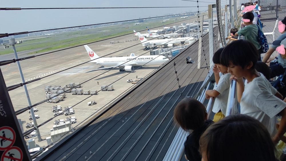 羽田空港展望デッキ