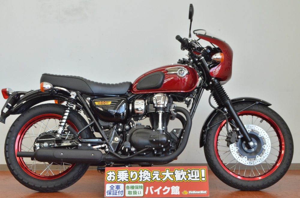 ★今年の夏はバイクで決まり！中古車 KAWASAKI W800 SE 展示販売中！★