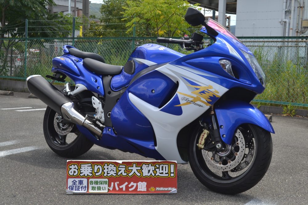 最速の鳥類「隼」　SUZUKI/GSX1300隼