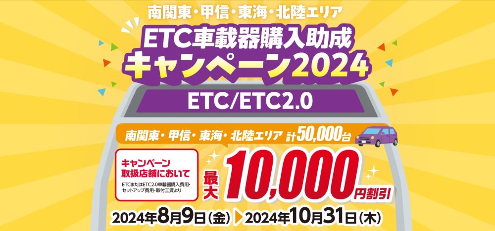 新たに入庫した中古車！ボンネビルT100のご紹介です！