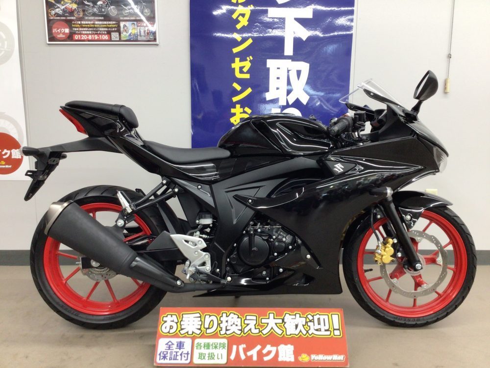 GSX-R125