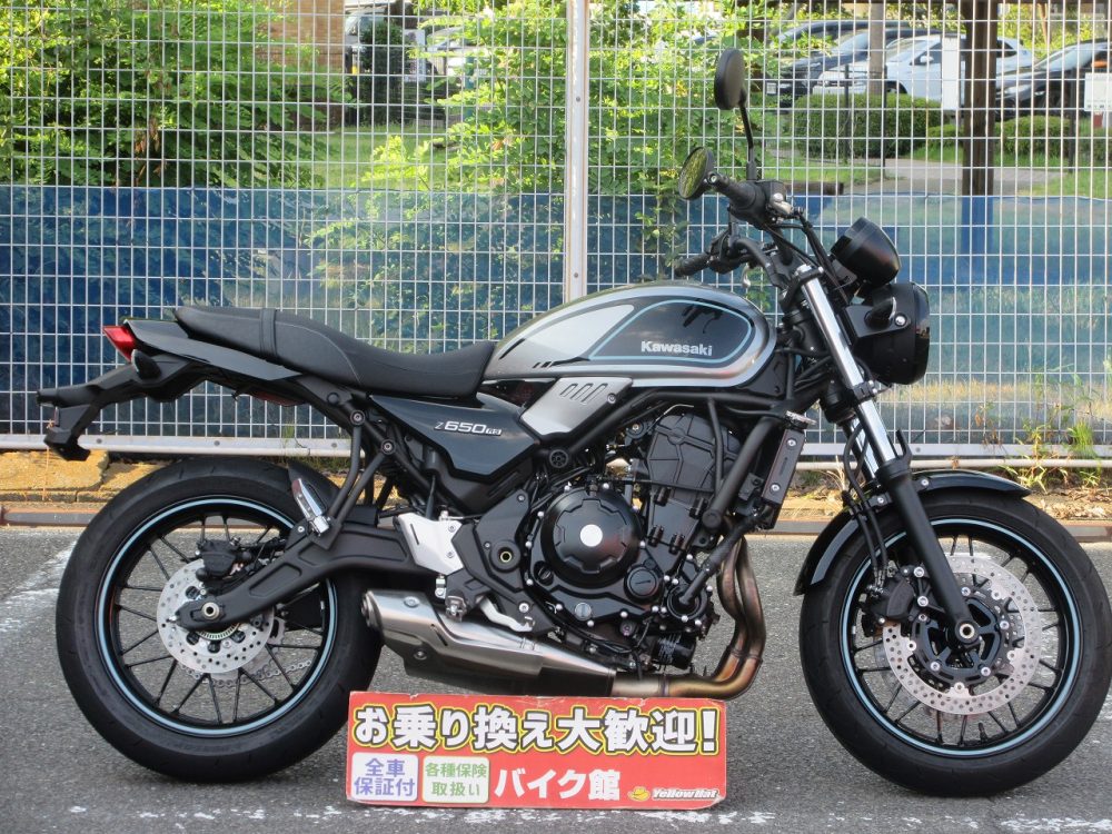 Z650RSシルバー