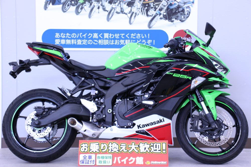 カワサキ ZX25R