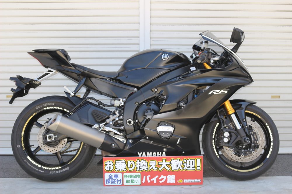 バイク館京都木津川店 乗り心地はスパルタン「YZF-R6」入荷！！ | 中古・新車バイクの販売・買取【バイク館SOX】