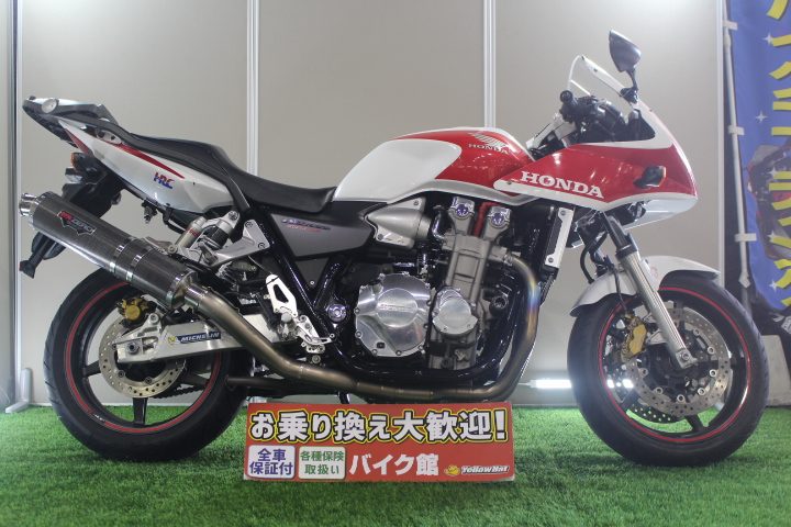 honda cb1300 super four ドリームスペシャル