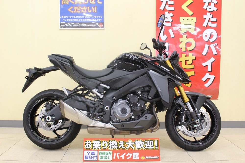 スズキ　GSX-S1000