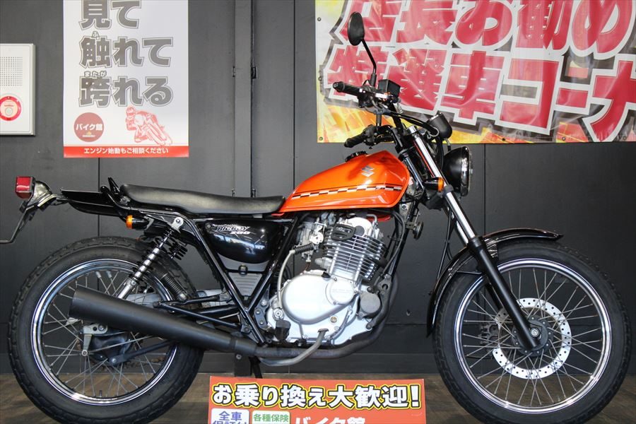 バイク館松山店 大商談会第二弾！　SUZUKIグラストラッカービッグボーイが入荷！