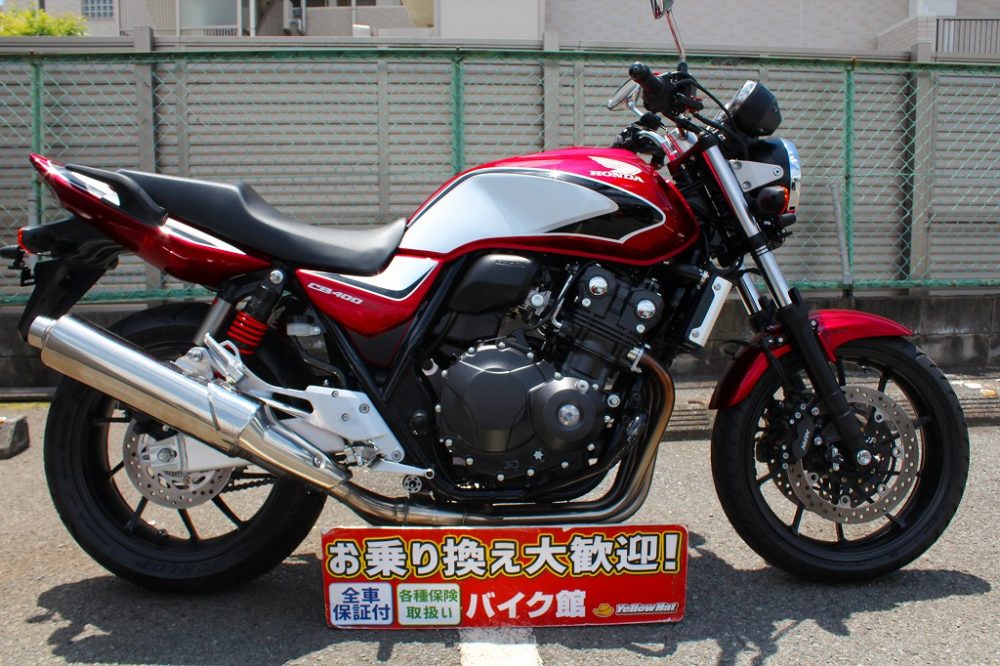 新入荷車両のご紹介！　ホンダ　CB400 SuperFour VTEC Revo　最終型/前後ドラレコ／ETC