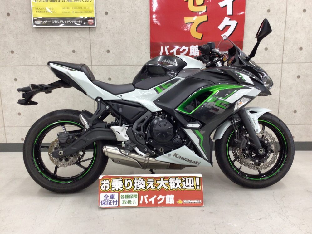 Kawasaki NINJA650