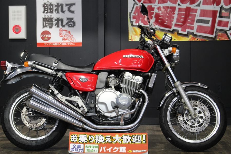 HONDA　CB400FOURが入荷しました！