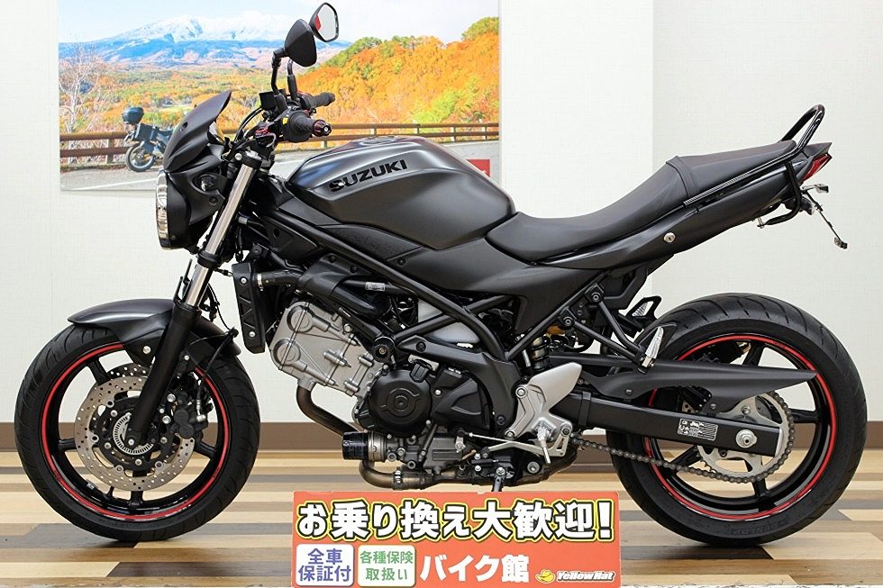 SV650　ABS