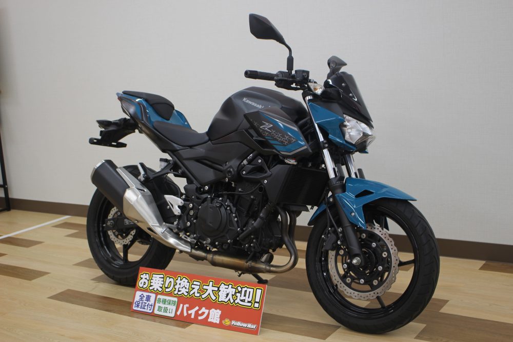 おすすめ車両紹介！（KAWASAKI　Z250）