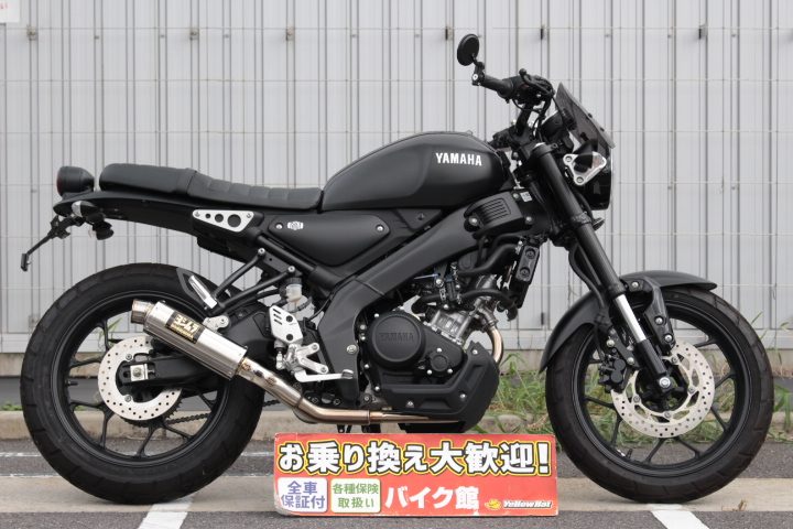 ヤマハ　XSR155入荷のご案内！