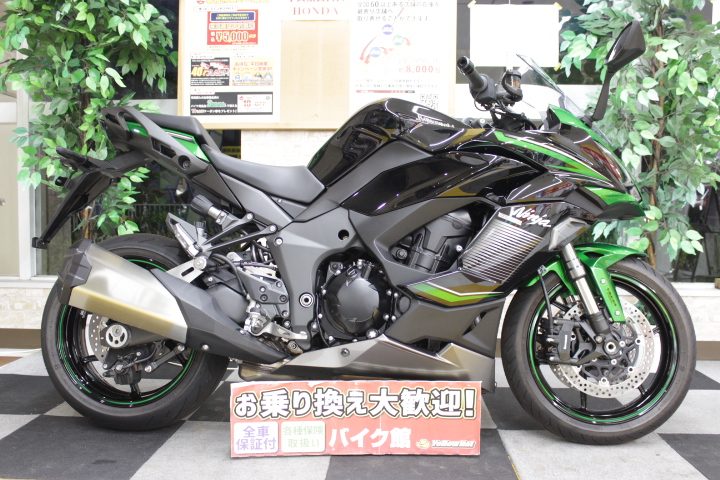 NINJA1000SX横-黒緑