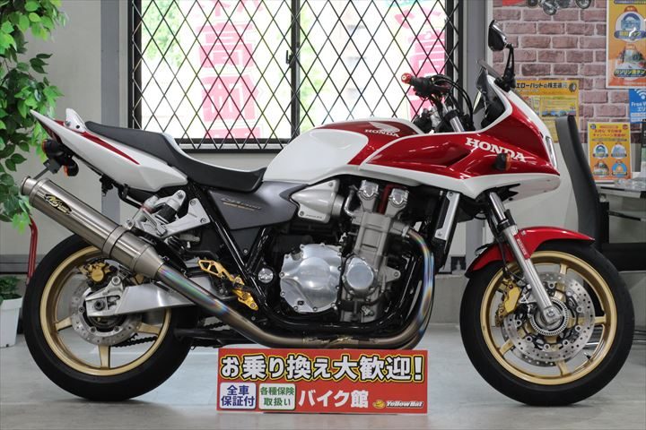 甲府店　ホンダ「CB1300SF」のご紹介