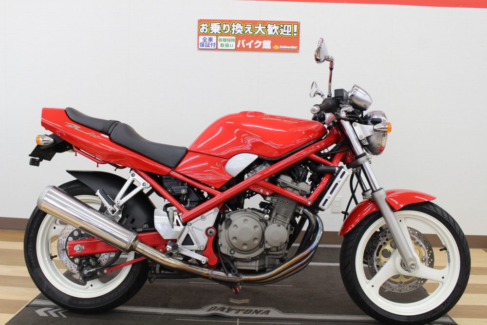 バンディット250