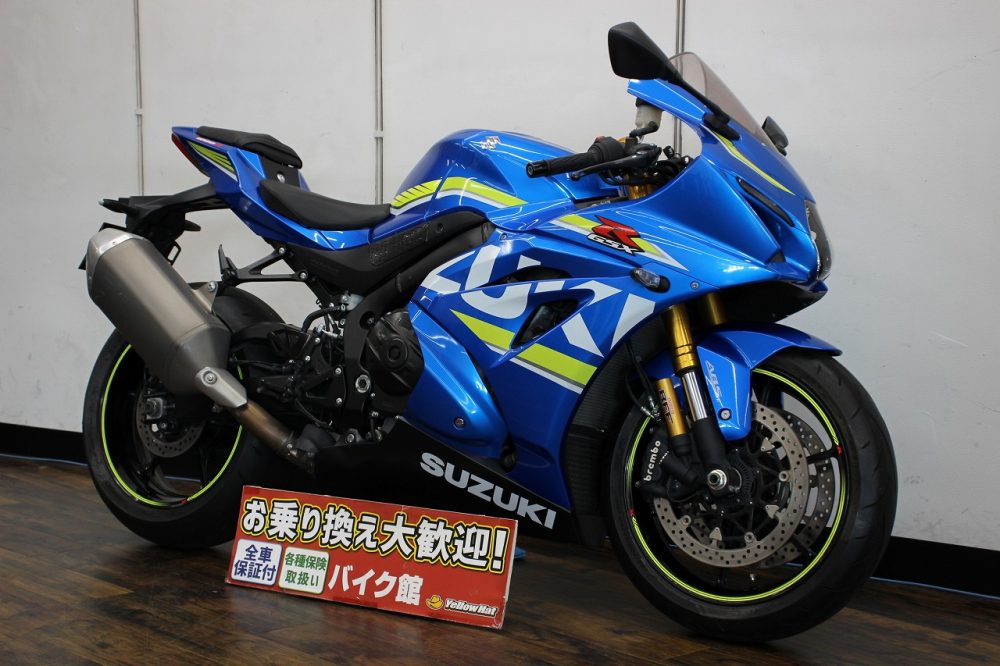 SUZUKI　GSX-R1000R入荷いたしました。