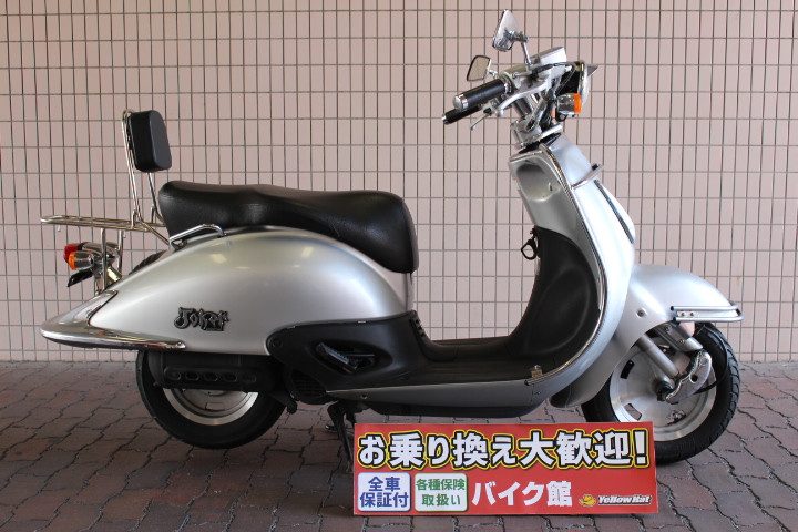 葛飾店より～ホンダ　ジョーカー90のご紹介～