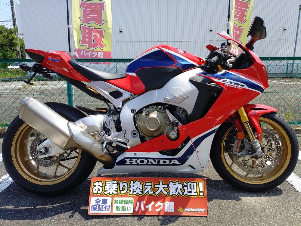 ホンダＣＢＲ1000ＲＲ-ＳＰ横