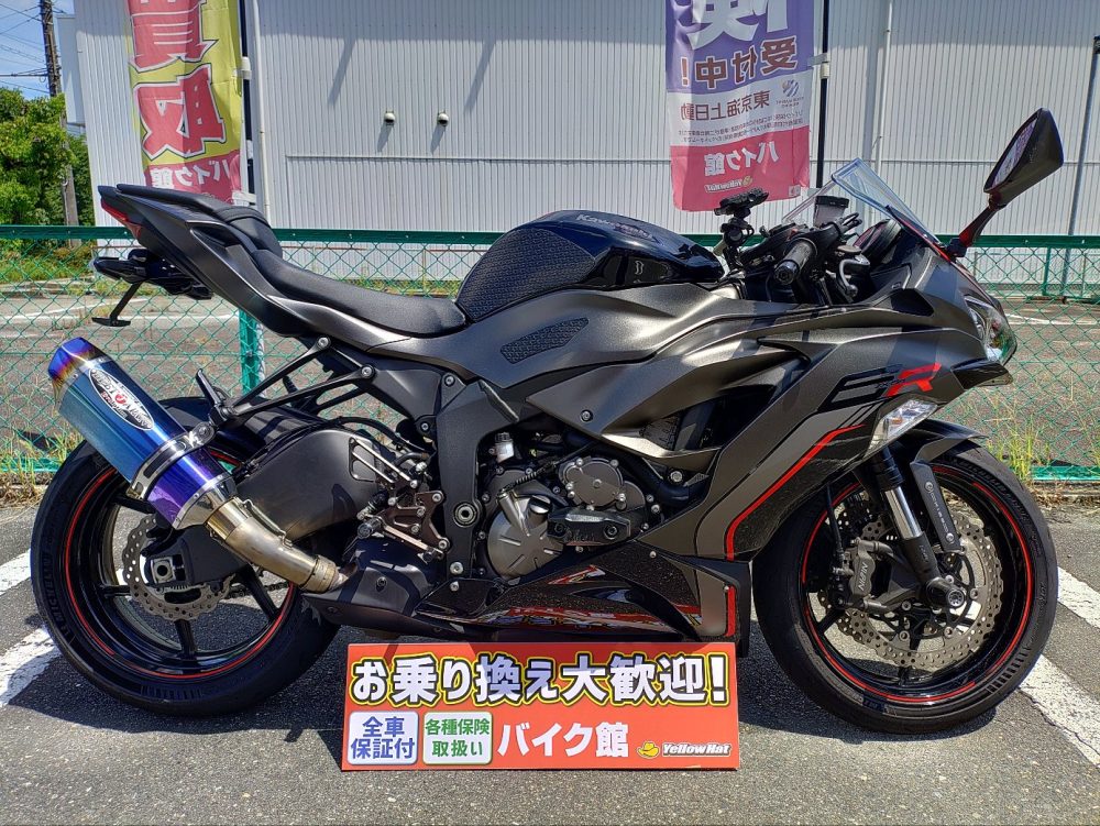 カワサキ　ＺＸ-6Ｒ横