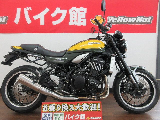 Z900RS　2024年モデル　緑／黄カラー　5160KM