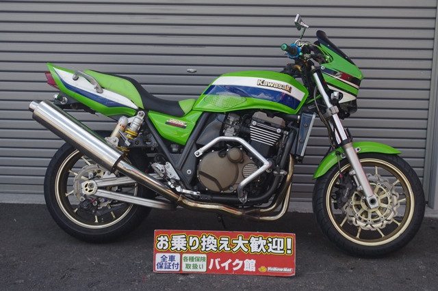 ZRX1200R