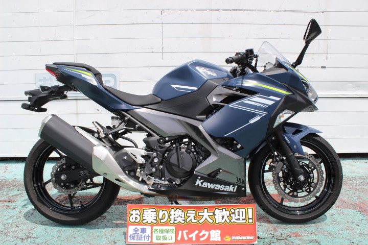 カワサキNINJA400