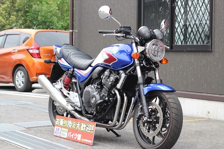 ホンダCB400SF