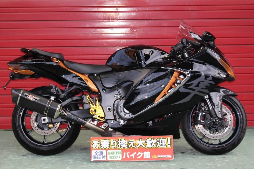 クオーターストリートファイター！カワサキ Z250 ABSが入荷いたしました！ | 中古・新車バイクの販売・買取【バイク館SOX】