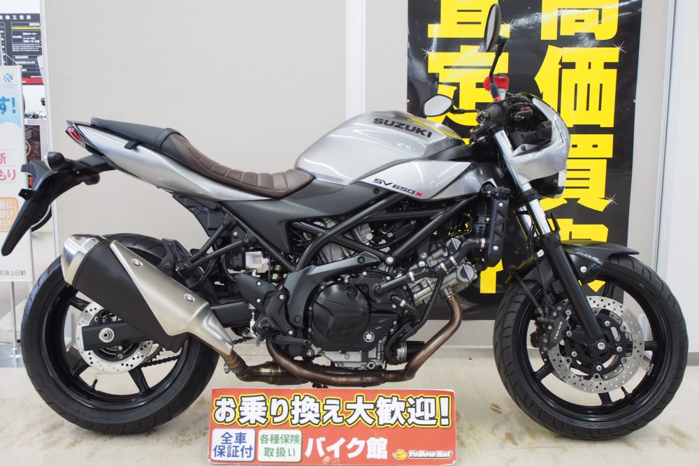 スズキ　ＳＶ650Ｘ