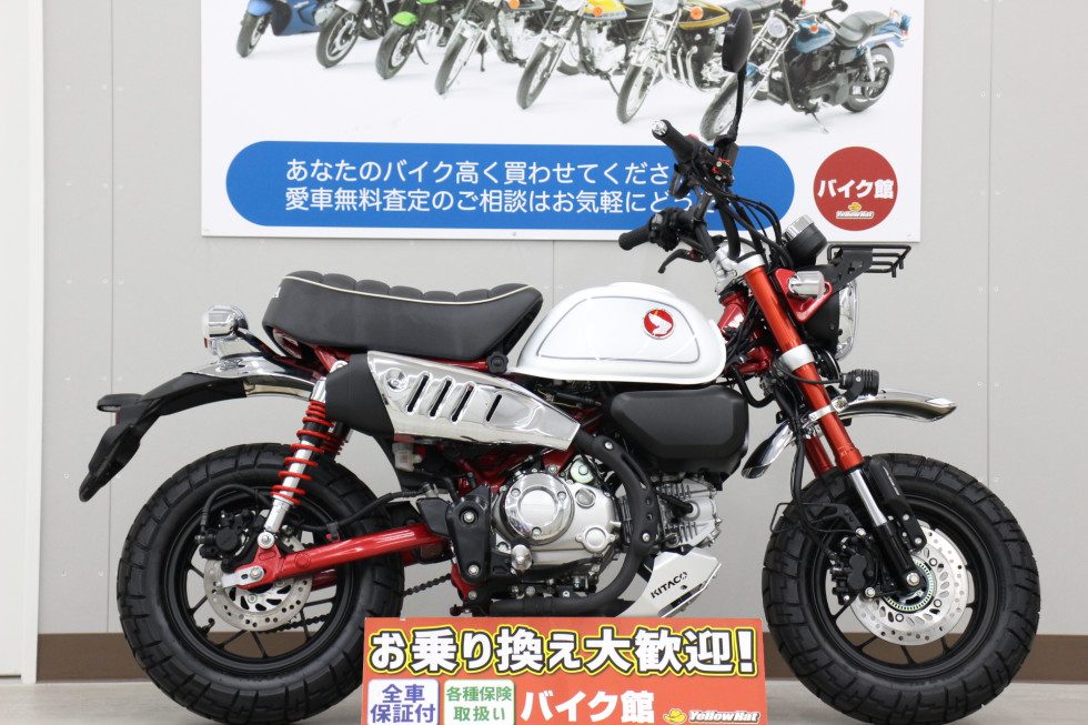 モンキー125