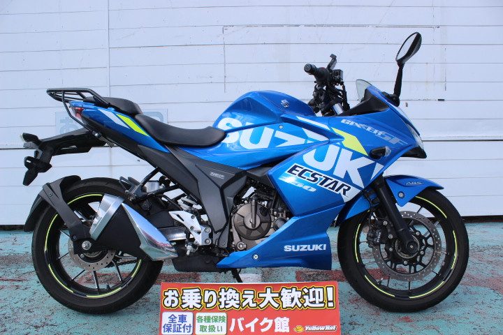 スズキGIXXER250SF