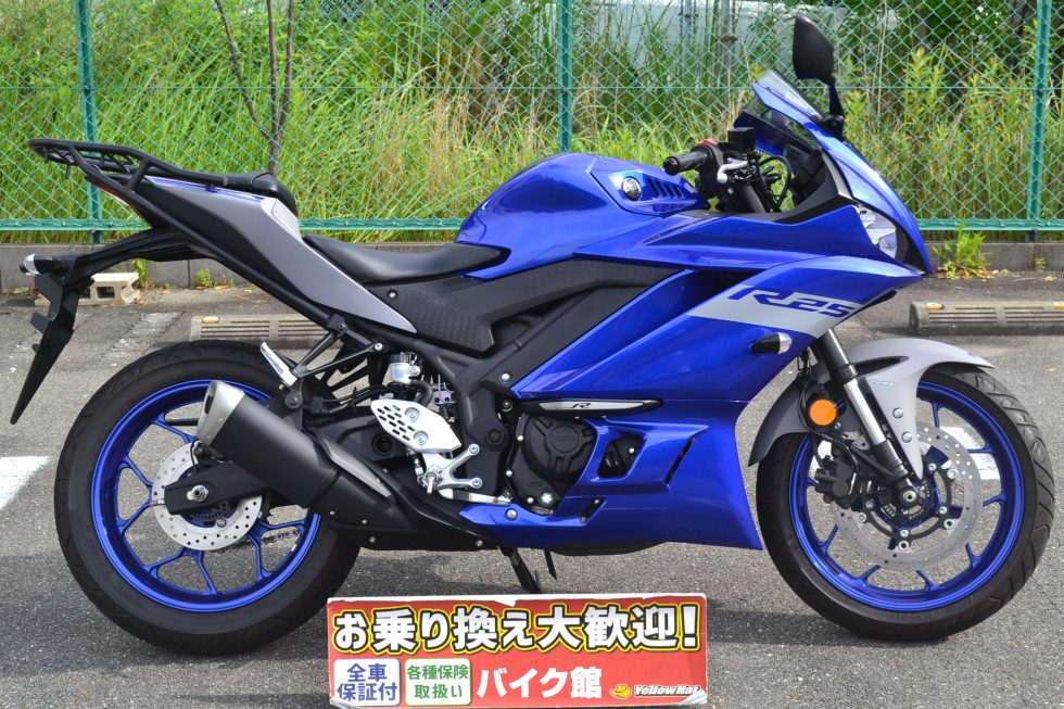 YAMAHA/YZF-R25