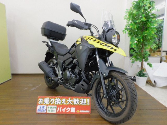 【門真店】旅の準備はできていますか？『V-strom250/SUZUKI』